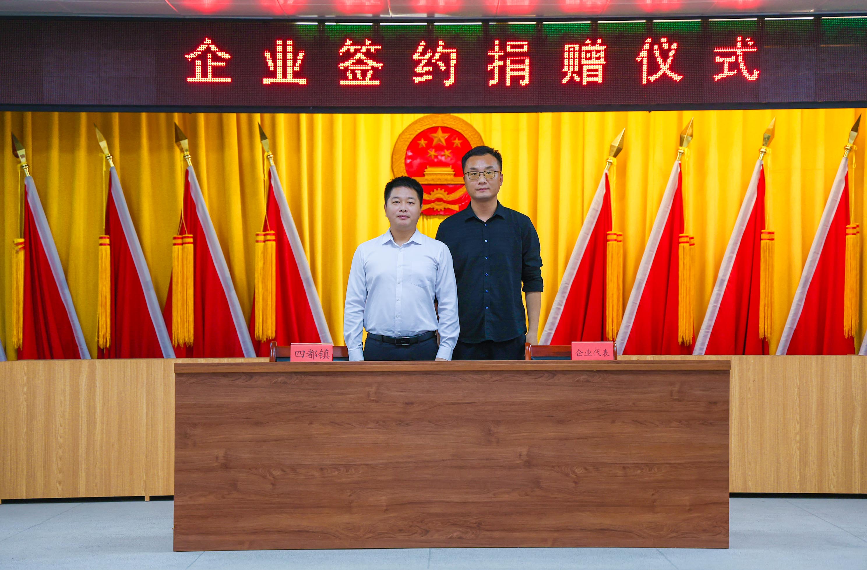 网络赋能文化兴镇 河源四都点亮“百千万工程”新路径