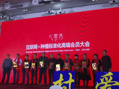 技术赋能与商业模式双轮驱动 物联网私人订制工厂的全国化之途